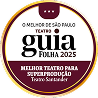 prêmio guia 2025